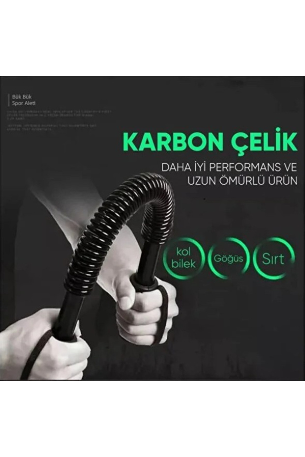 جهاز تمارين تقوية العضلات - 2