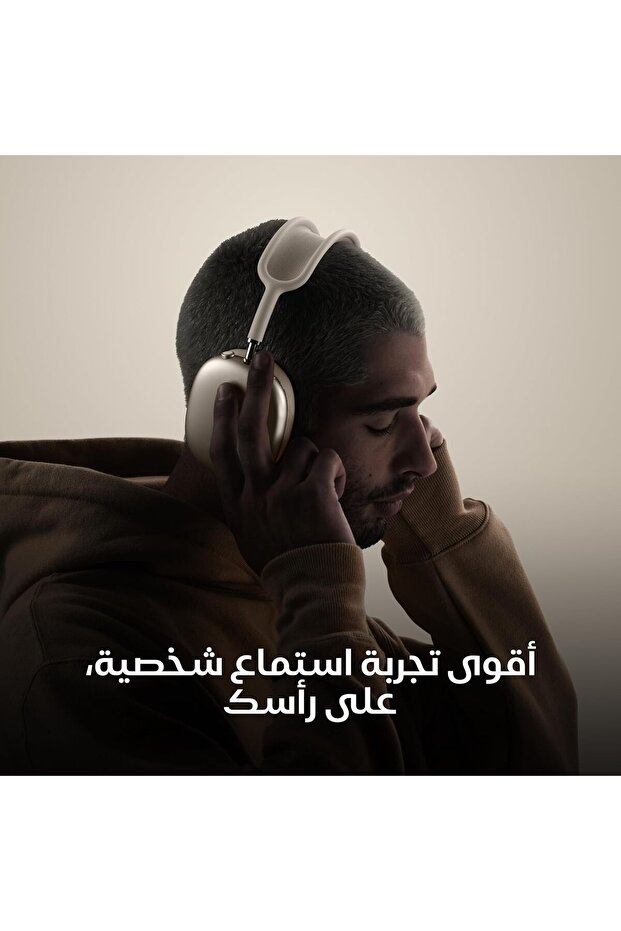 سماعة رأس لاسلكية بلوتوث فوق الأذن - 7