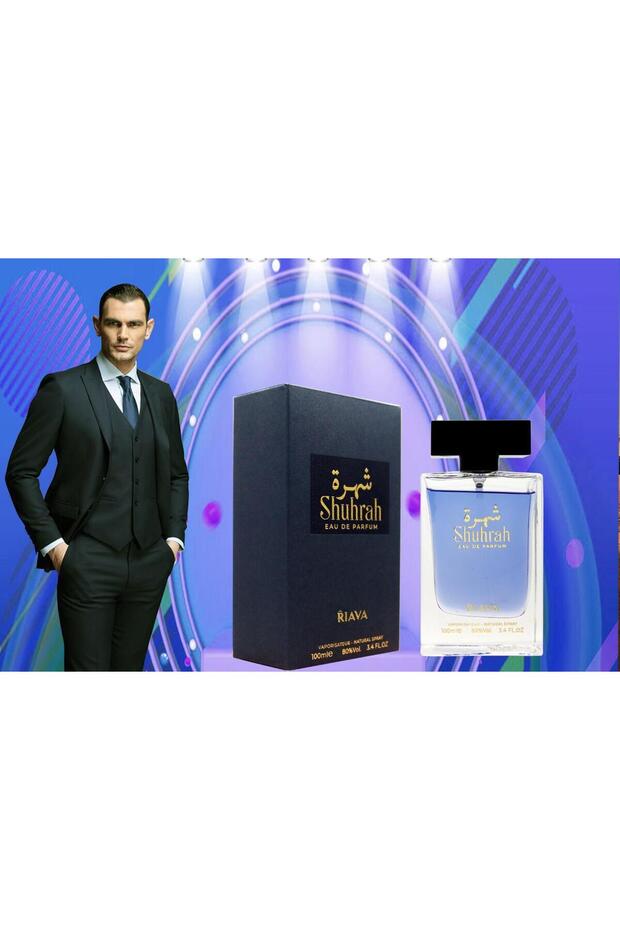 عطر شهري 100 مل - 1