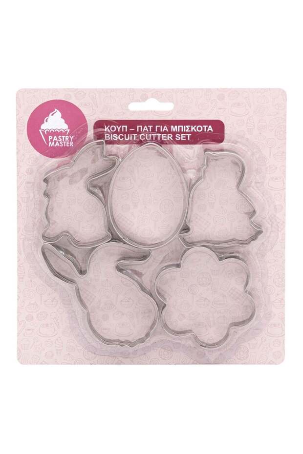 Metal Cookie Cutters with Patterned - 5pcs - 2