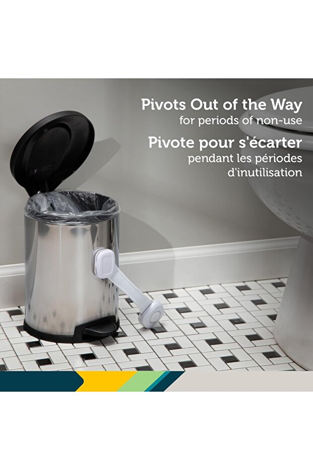 قفل متعدد الاستخدامات من OutSmart، أبيض - 7