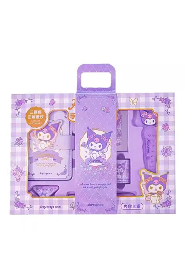 Kuromi Purple Stationery Gift Set – School Supplies Kit with Case, Ruler & Accessories