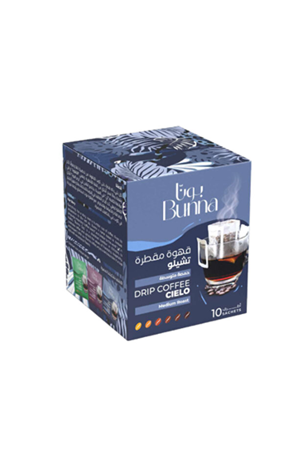 بنا قهوه مقطره تشيلو 10جم*10كيس - 1