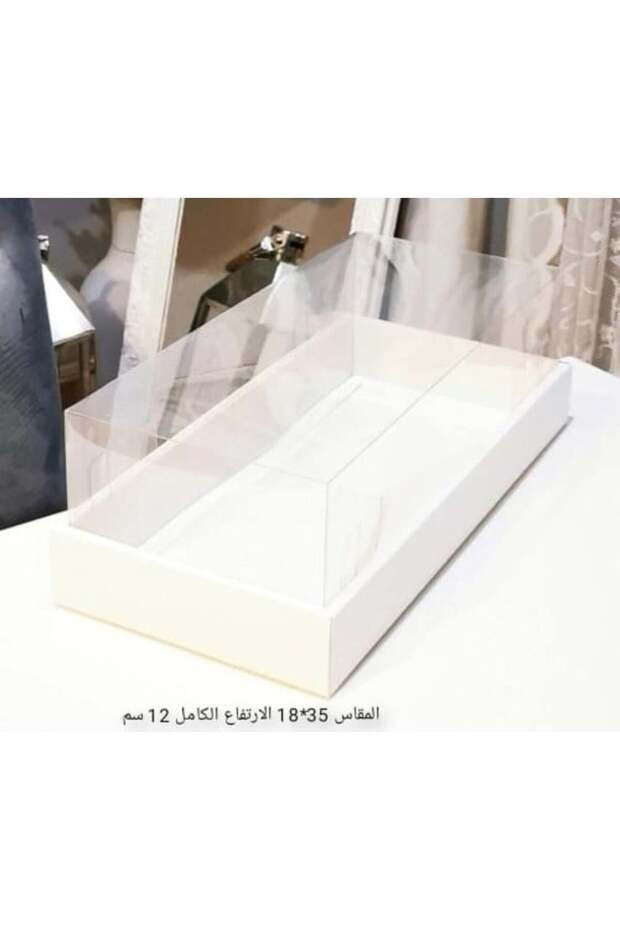 صناديق شفافة - 1