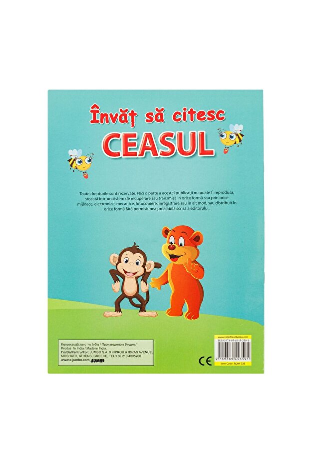 Educational Book "Learn Time" - 8F - 3