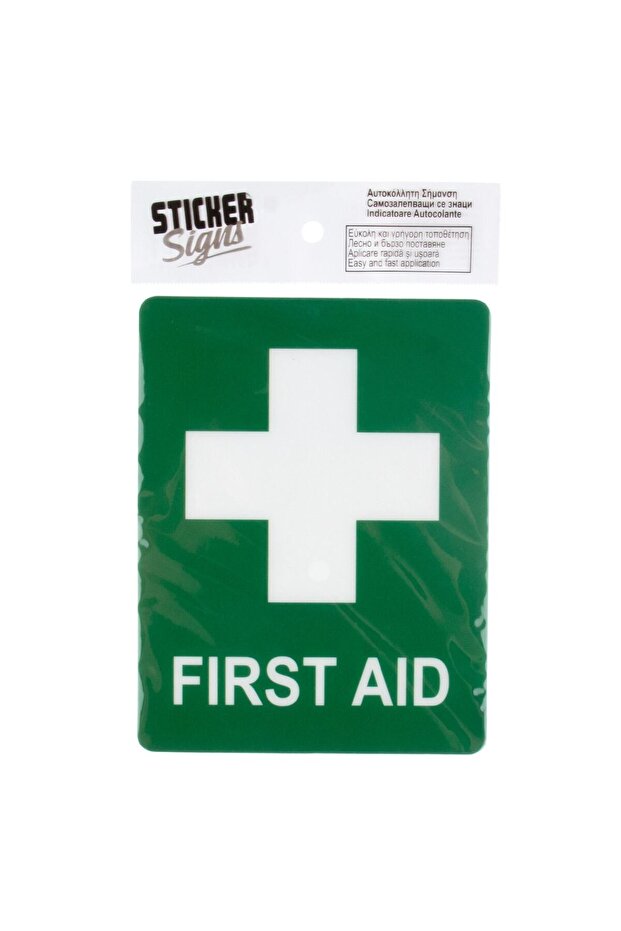 "First Aid" sticker indicator - 2