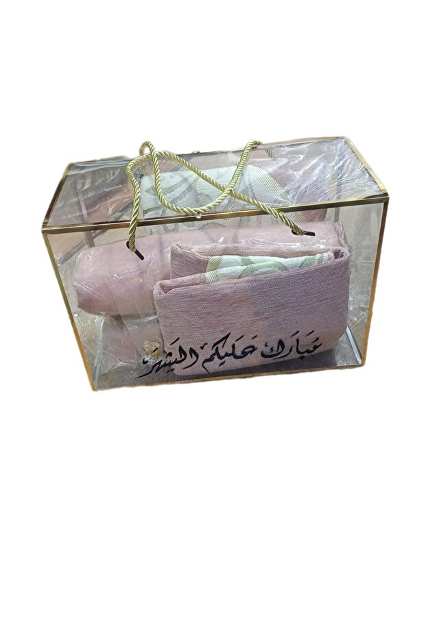 بوكس هدايا رمضان طقم الصلاة هدية رمضانية
