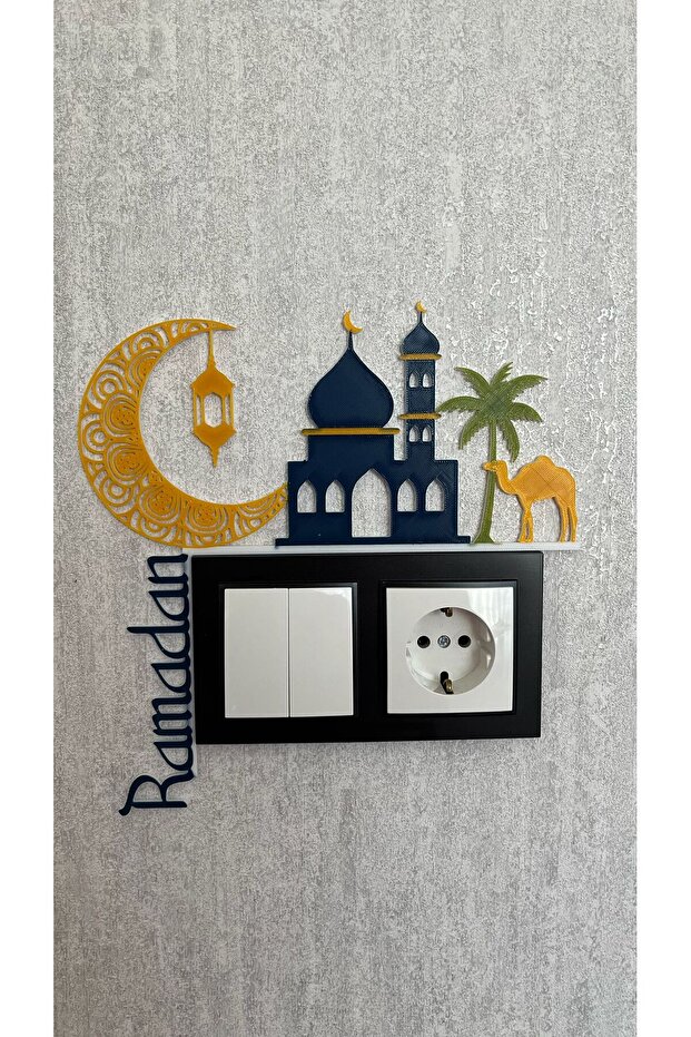 RAMAZAN KAPI SÜSÜ - 1