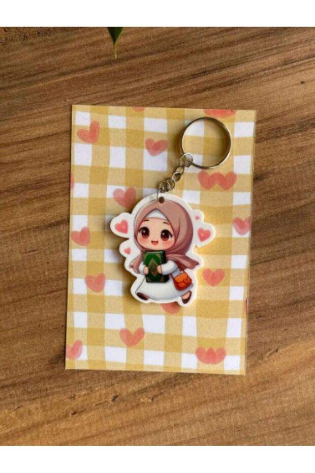 1 Piece of Specially Designed Islamic Gift Keychain