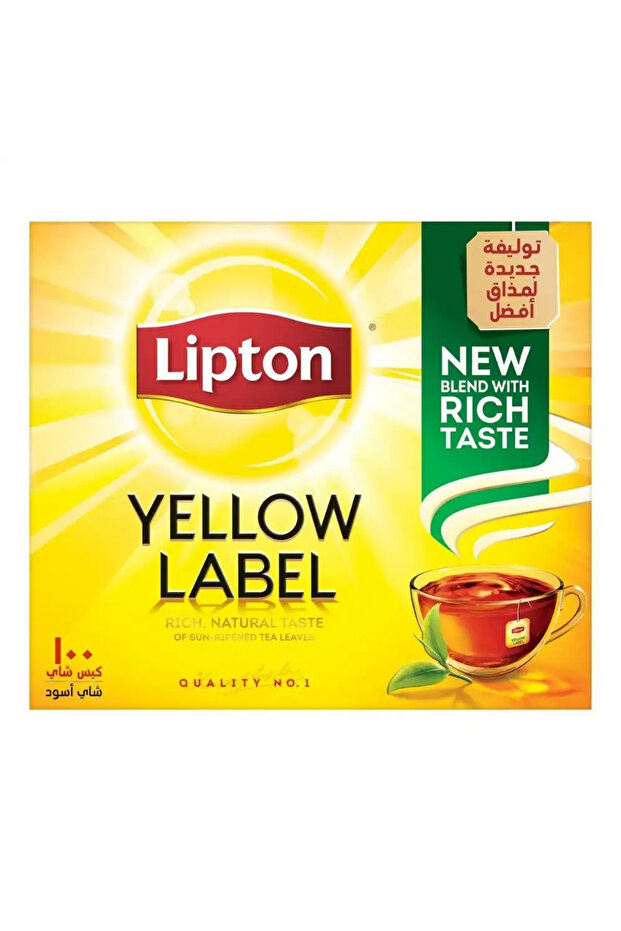 Yellow Label Black Tea New Blend With Rich Taste 200gms- 100pcs