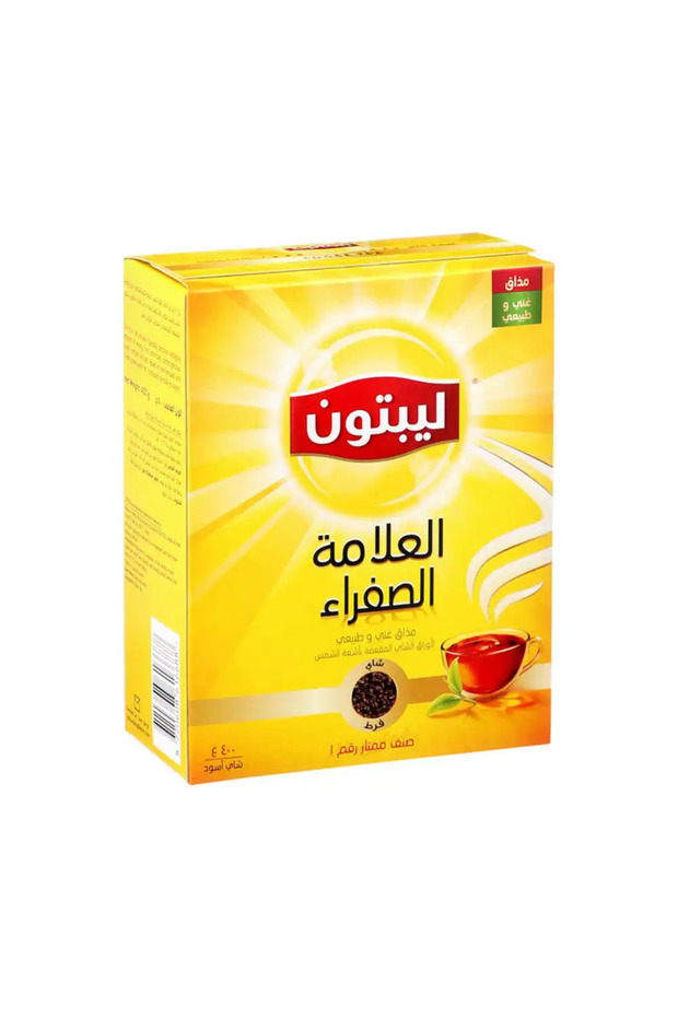 Yellow Label Loose Black Tea Best Taste Ever- 400g