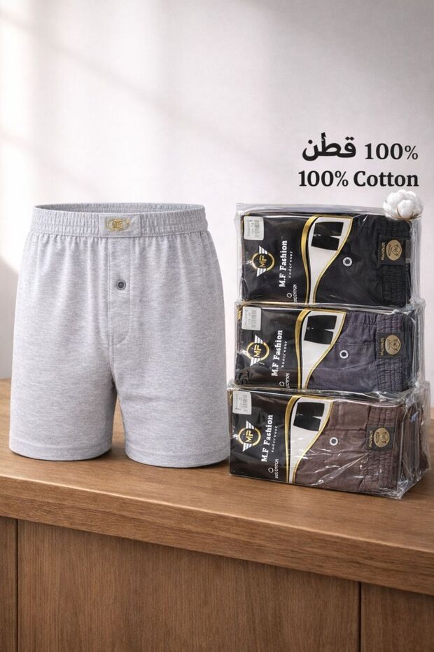 بوكسر رجالي 12 قطعة قطن 100%