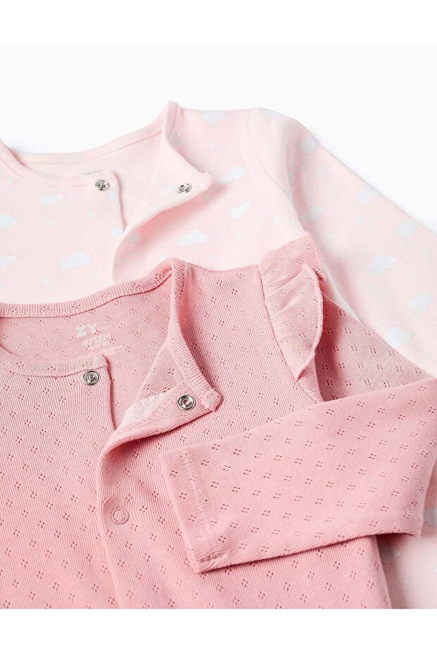 P2 BBGROWS INTERLOCK، مختلط، 12/18 شهرًا - 2