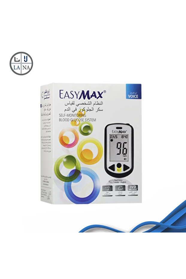 Easy Max Blood Glucose Meter with Speech Function - 2