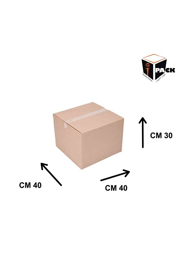 Brown Shipping Box #22 - 1