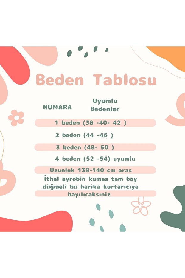 بن تيسهر فرايص - 2