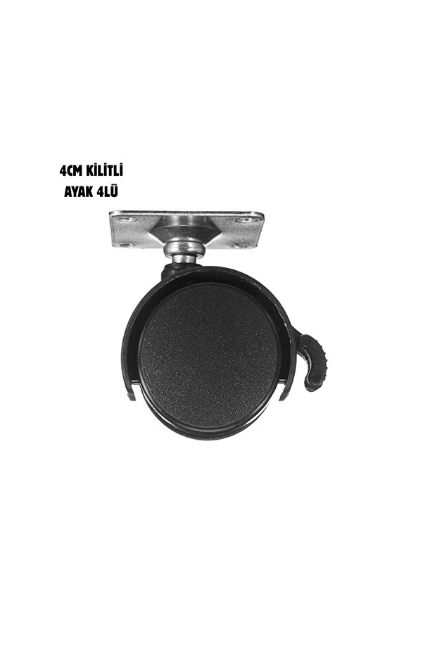 قدم 4 سم مع قفل - ليسينا - 1