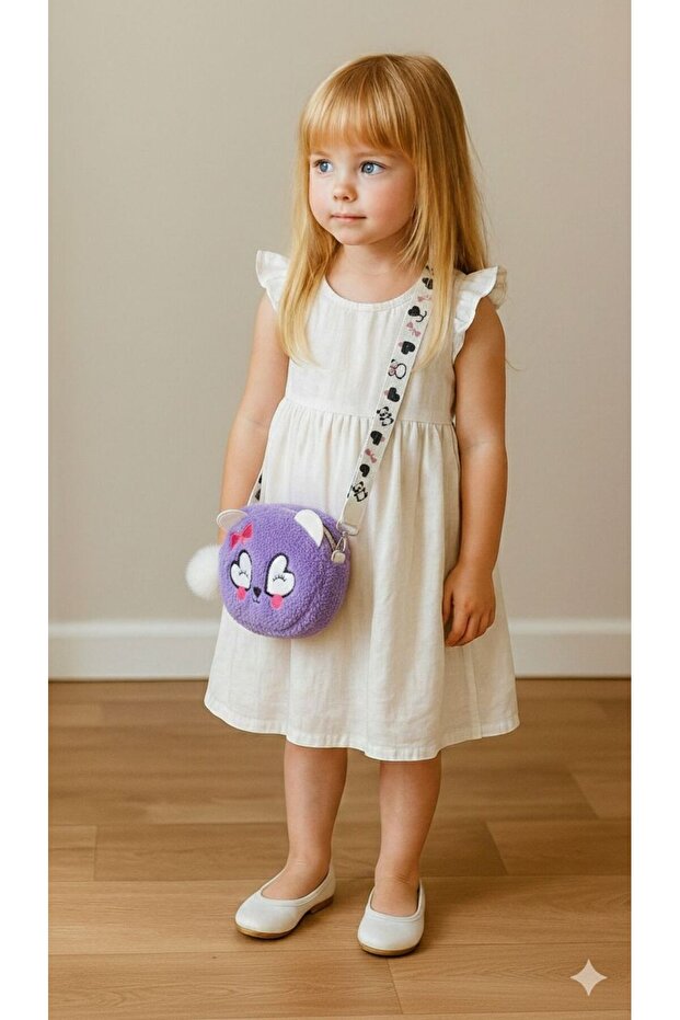 Plush Girl's Bag with Pompom Detail