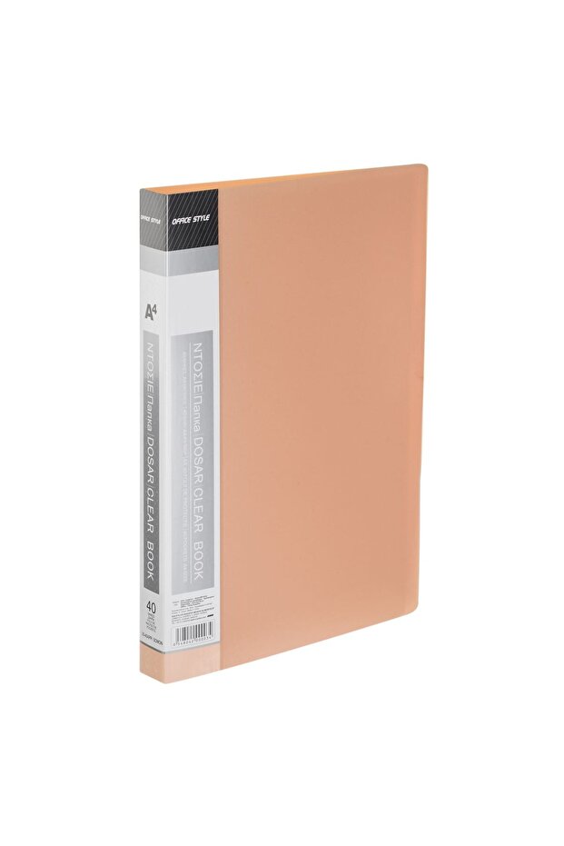 A4 Folder with 40 Sheets Pastel Salmon