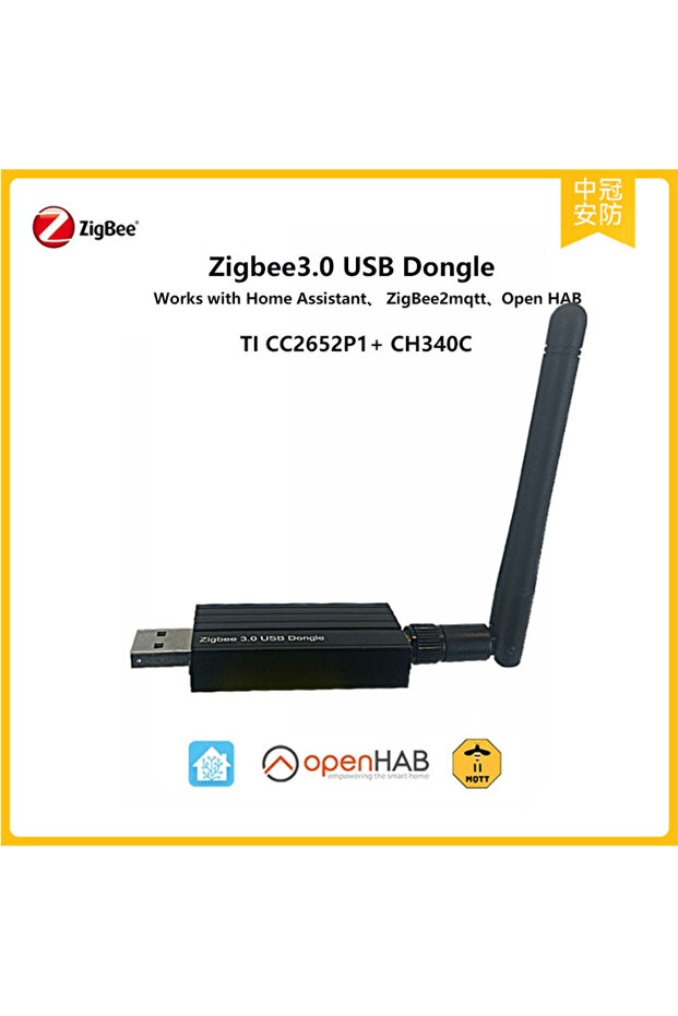 ZG-808Z Zigbee мост - 4