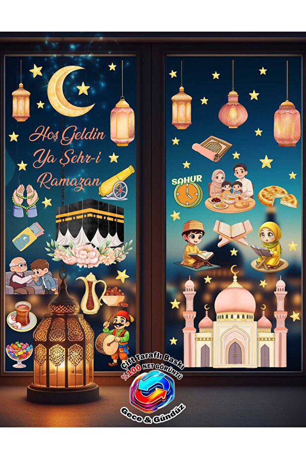 مجموعة ملصقات رمضان الزجاجية ذات الوجهين من الكعبة والمسجد، زينة رمضان