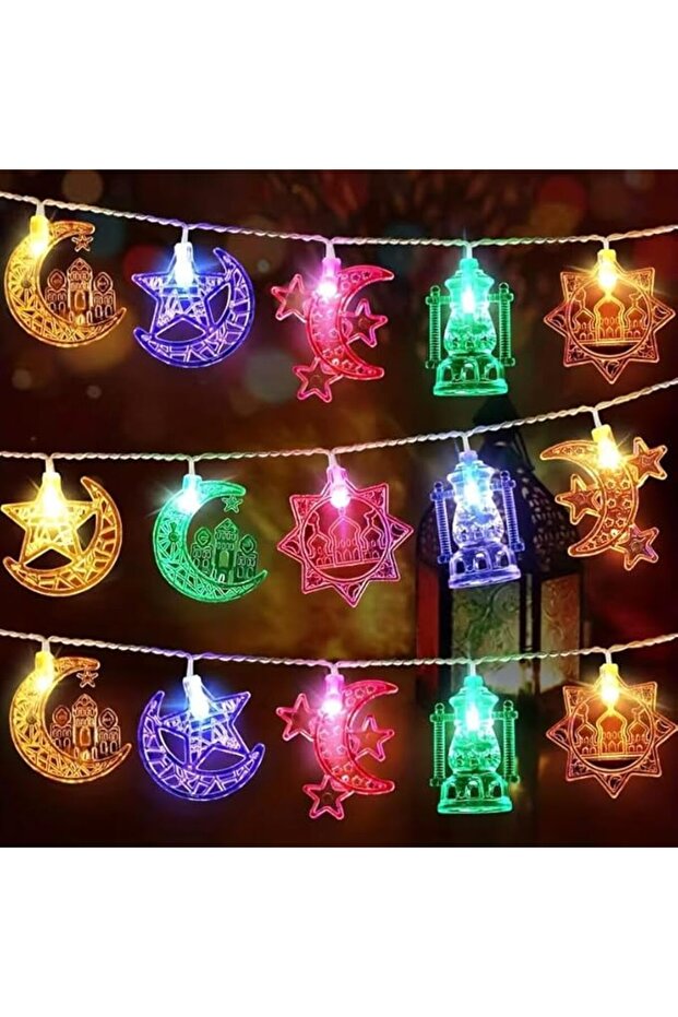 قطعة واحدة من أضواء سلسلة رمضان LED على شكل قلعة وقمر ونجوم - 1