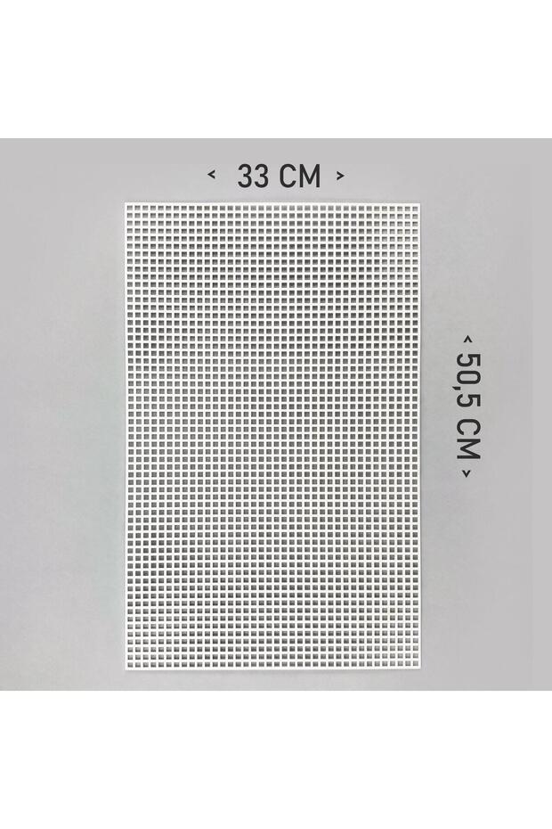 حقيبة بلاستيكية قماشية 50.5×33 سم بيضاء