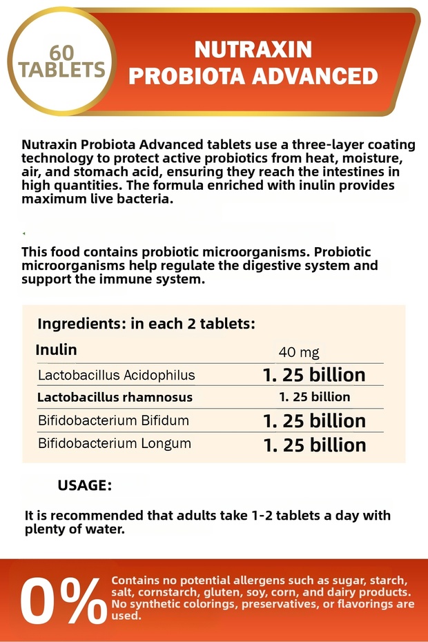 بروبيوتا المتقدمة 60 تابلت - 2