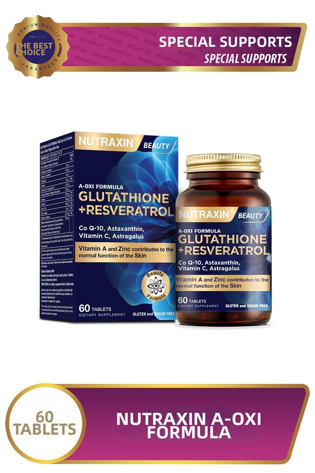 تركيبة A-oxi 60 قرصًا - 1