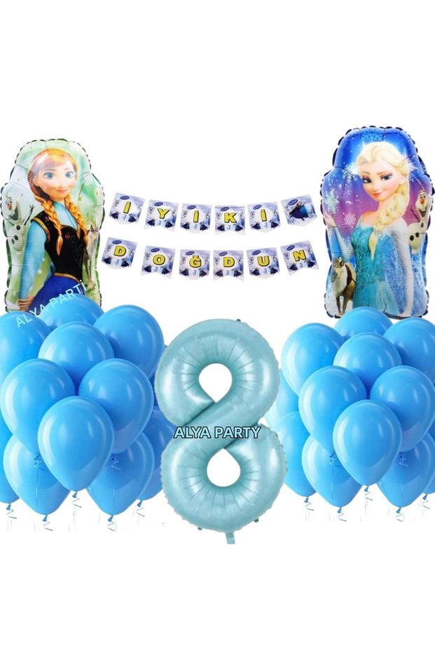 Party 8 Year Old Number Foil Balloons Frozen Birthday Set with Lots of Balloons