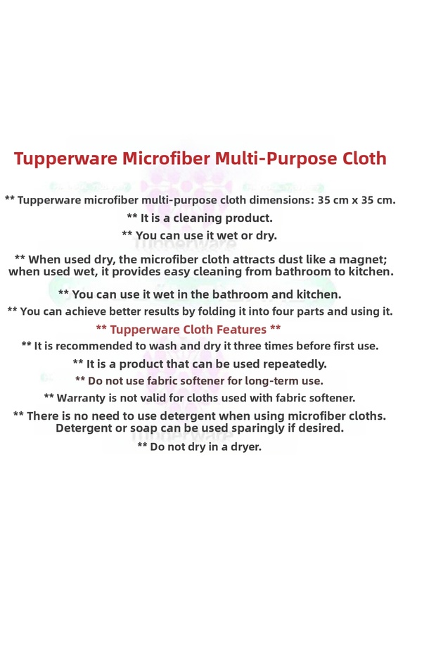 قطعة قماش متعددة الأغراض من الألياف الدقيقة 2 قطعة - 4