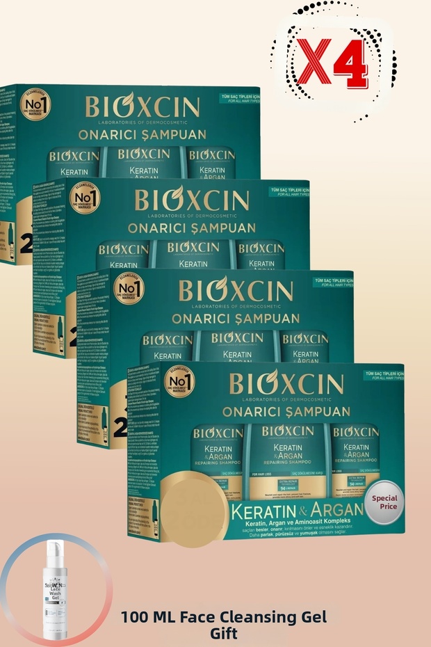 Keratin Argan Repairing Shampoo 300ml 3-Pack Box 4 Pieces + 100ml Facial Cleansing Gel Gift