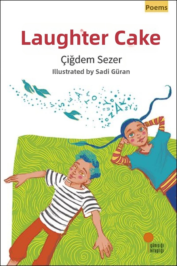 كعكة الضحك - 1