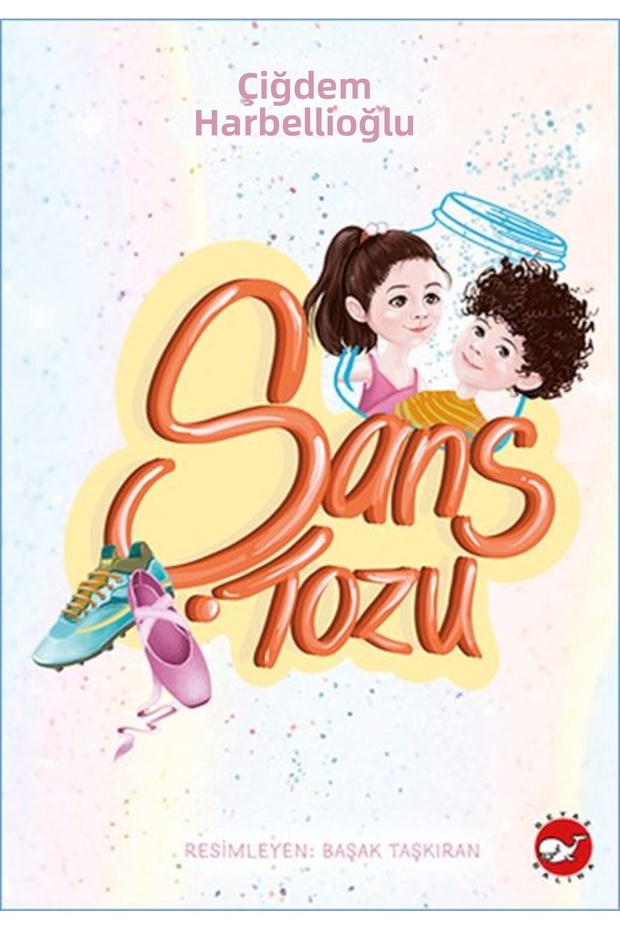 مسحوق الحظ - 1