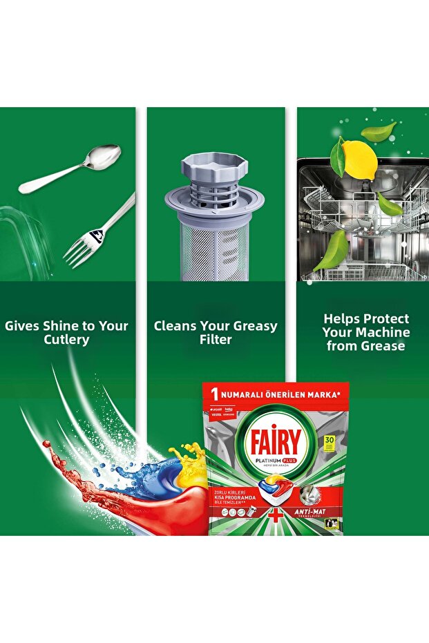 بلاتينيوم بلس 30 قطعة - 5