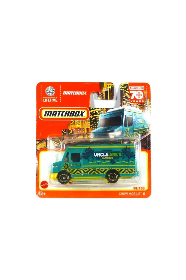 Hld03 Chow Mobile 2 - 1