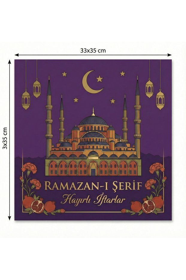 Ramadan Themed American Service Set of 10 - Stylish Iftar Table Presentation Cover 33X35 cm Art Paper