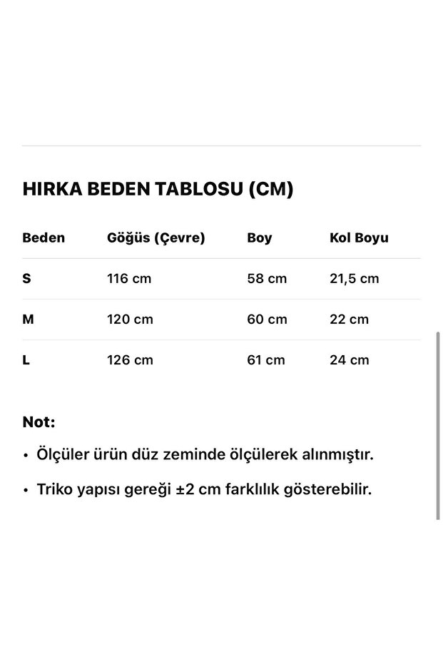طقم علوي وسفلي بأزرار ولون أسود - 4