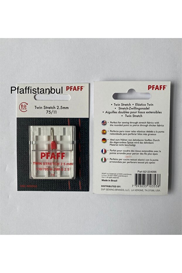 Çift Iğne Strech 2.5 Mm. 75/11 Numara - 1