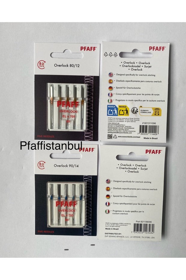 Overlok Iğne Seti 2'li - 2