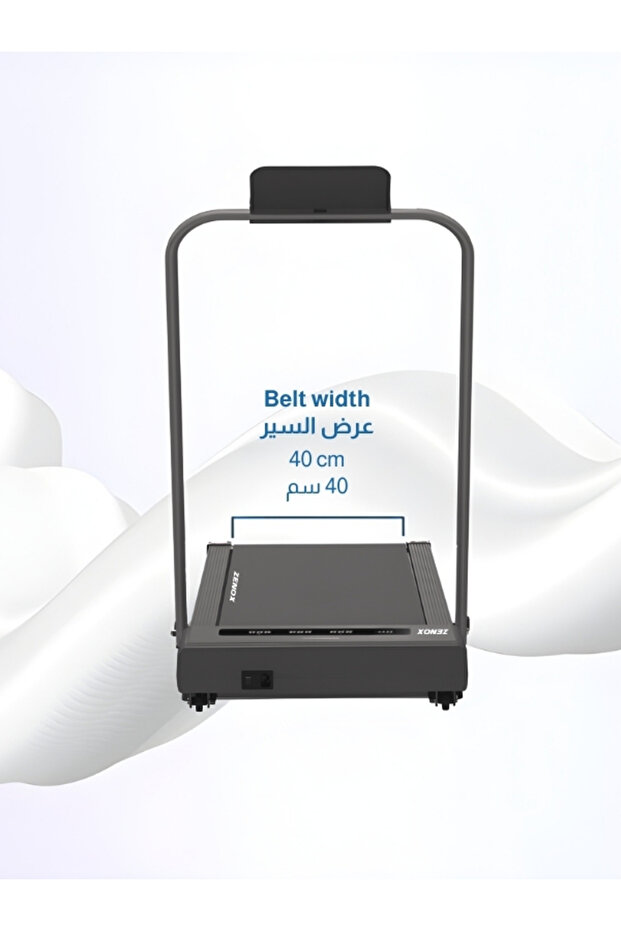 جهاز المشي - أسود - 3