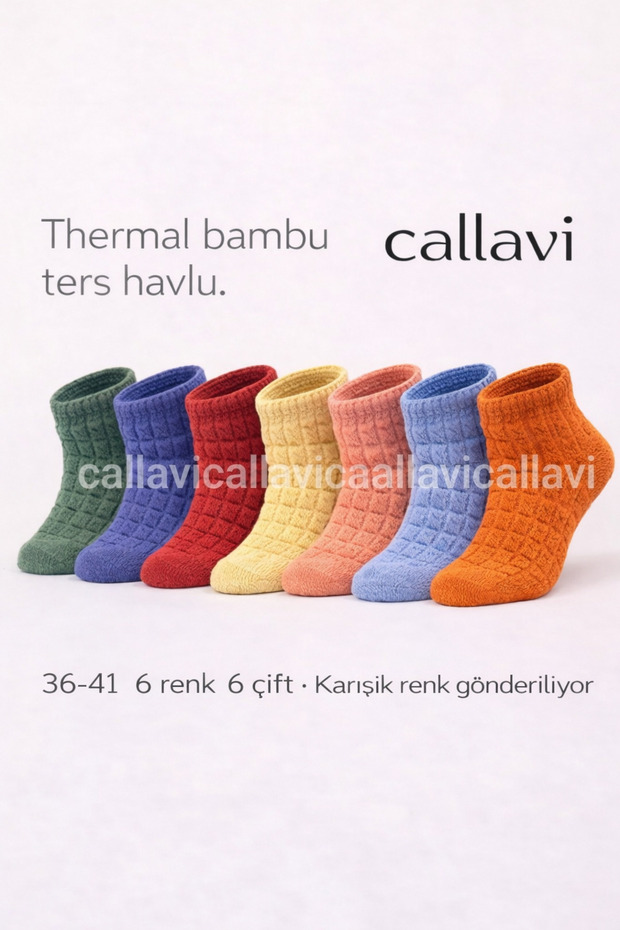 Bambu Kışlık Ters Havlu Patik 6 Çift - 2