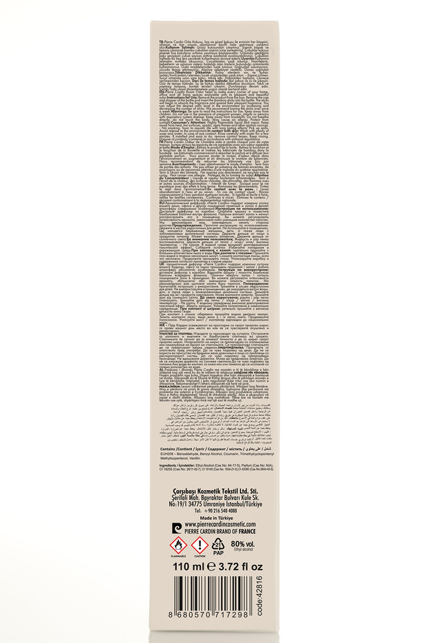 Reed Diffuser 110 ml – Caramel – Karamel Oda Kokusu - 4