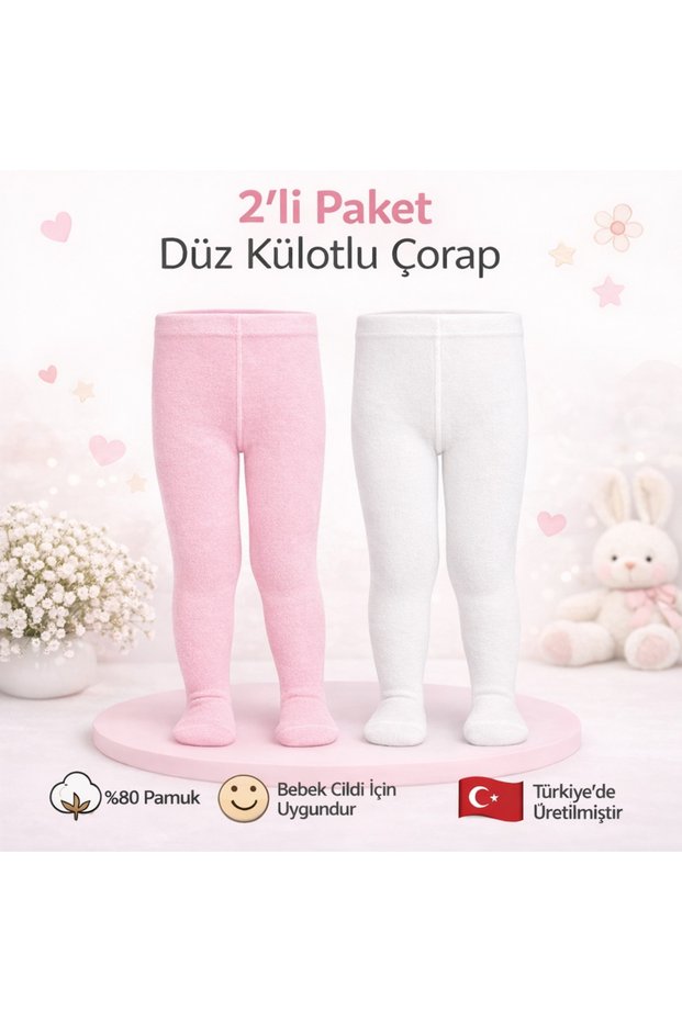 2 Pieces of Cotton Anti-Sweat Baby & Children's Pantyhose for Girls & Boys