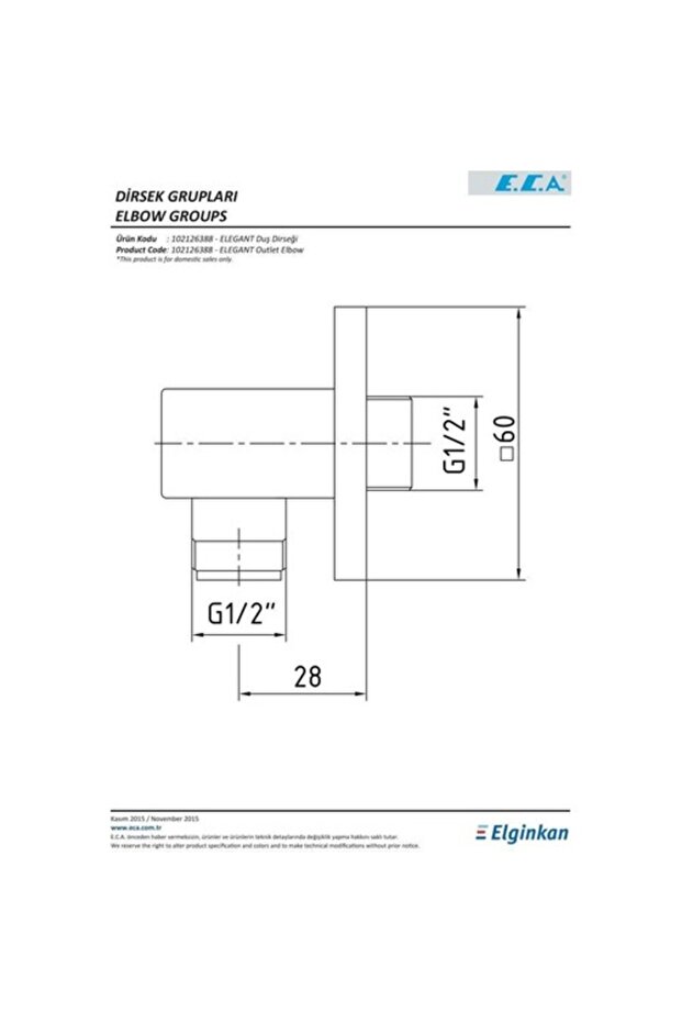 Elegant Ankastre Duş Çıkış Dirseği 102126388 - 2