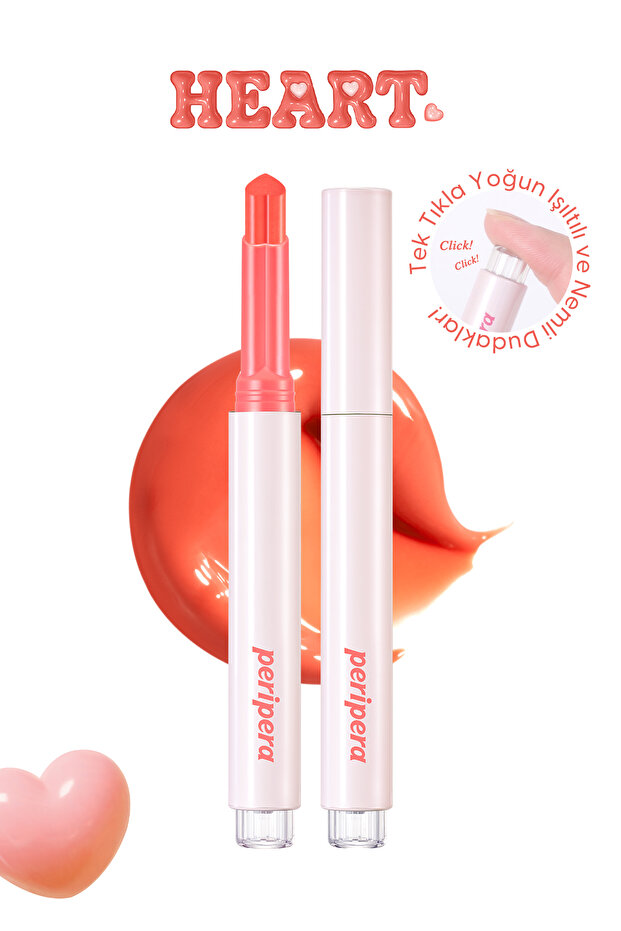 بيريبيرا Heart Jam Glow Lip - بلسم ترطيب مكثف ولامع (صندوق الخوخ)