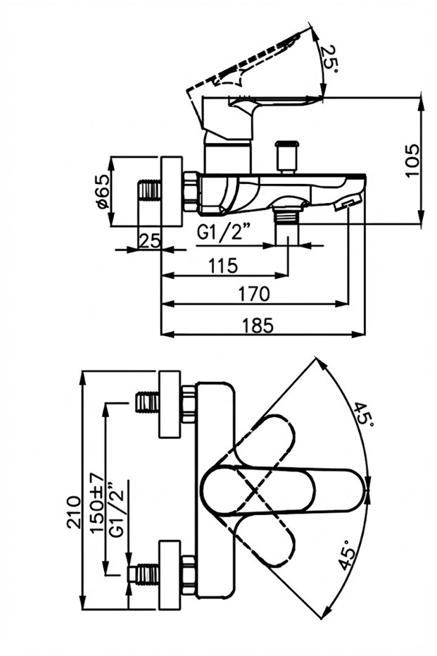 Lea Banyo Bataryası - 2