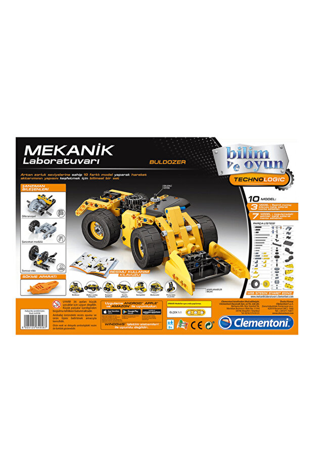 Mechanical Laboratory Bulldozer 64958 - 3