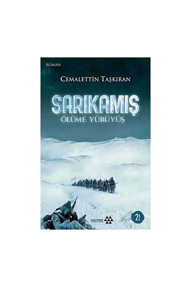 Ölüme Yürüyüş