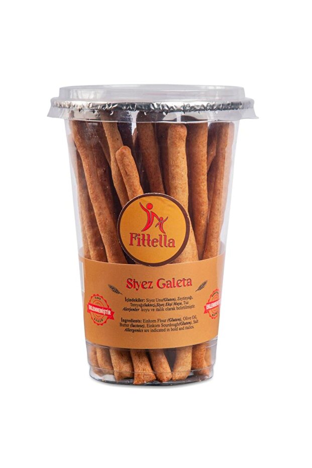 فيتيللا جاليتا باركاس 150 جرام - 1